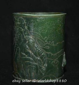 4.4" Old Chinese Green Jade Carved Dynasty Human Tree Brush pot Pencil Vase - Picture 1 of 14