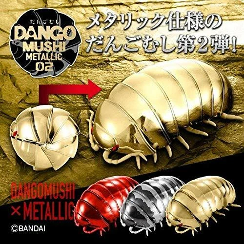 Boneco Bandai metálico DANGO MUSHI 02 Roly-Poly ouro zebra vermelho conjunto completo de 3 - Imagem 1 de 4
