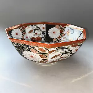 VINTAGE JAPANESE IMARI STYLE SAJI PORCELAIN BOWL - GOLD GILDING 1940's 9" wide - Picture 1 of 8