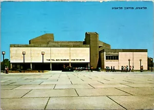 Tel Aviv Museum Eingang Israel Postkarte Paphot Ltd Herzlia - Bild 1 von 2