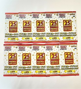 Pokemon Card 25th ANNIVERSARY COLLECTION Edition Promo pack 10 Pack Set Limited