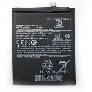 Replacement Battery BM53 For Xiaomi Mi 10T Pro 5G M2007J3SG M2007J17C - Photo 1 sur 3