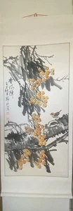 Pintura Original China Rollo Níspero Tradicional Firmada - Imagen 1 de 5