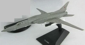 Soviet airplane TU-22M3 №46 series "Legendary aircraft"  - Picture 1 of 2