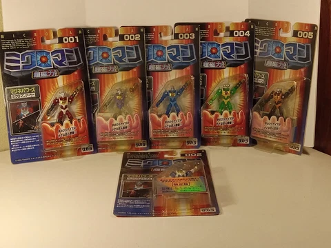 micronauts, microman, henshin cyborg, magna power lot 001-005 and extra Cover