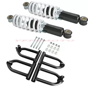 Front Suspension Swing Arm+ 235mm Rear Shock Absorber for 4 Wheeler ATV UTV Quad - Picture 1 of 17