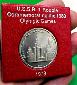 Collectable MOSCOW OLYMPICS 1979 USSR 1 ROUBLE UNIVERSITY COIN PROOF ORIG. BOX - Picture 1 of 8