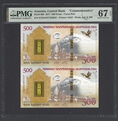 Armenia 500 Dram 2017 P60b "Commemorative-Uncut Pair" UNC Grade 67 Top Pop - Image 1 of 2