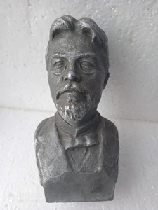 Schriftsteller Anton Tschechow UdSSR Sowjetunion Büste Figur Russland Metall ORIGINAL - Bild 1 von 8