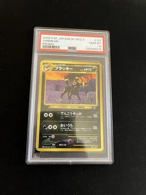 Umbreon #197 PSA 10 GEM MINT Pokemon Card Vintage Japanese Neo 2 Set Non-Holo - Image 1 of 3