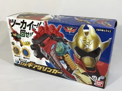 Bandai Kikai Sentai Zenkaiger DX Geardalinger Kaizoku henshin Twokaiger - Image 1 of 4