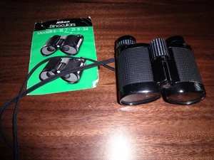 Vintage Nikon 7x21 Binoculars Japan - Picture 1 of 4
