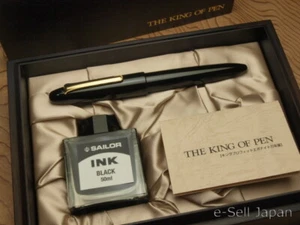 Sailor King of Pen (KOP) BK Ebonite Broad-nib 21K & Wooden box 11-7002-620 - Picture 1 of 10
