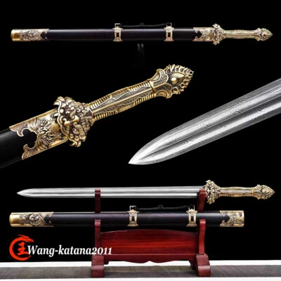 Ebony Chinese Kung Fu Han Jian Sharp Sword Damascus Folded Steel Brass Handle - Image 1 of 4