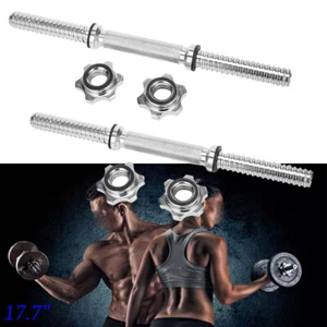 Silvery Adjustable Dumbbell Bar Threaded Barbell Handles Home Gym Fitness US - Picture 1 of 12