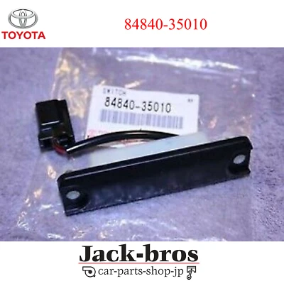 Toyota genuine OEM 4runner 2009/08-back door opener switch assembly 84840-35010 - Изображение 1 из 4