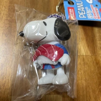 PEANUTS Snoopy snoopy costume keychain - Image 1 of 3