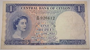 1952 CEYLON 1 RUPEE QE II STANDING FIGURE SN# A32926612 SCARCE RARE BANKNOTE - Picture 1 of 4