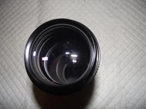 QUANTARAY MULTI COATED 135MM F2.8 TELEPHOTO LENS FOR PENTAX PK MOUNT WITH CASE - Picture 1 of 3