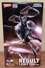 Hasegawa 1/72 Robotech Macross Regult with Small Missile Pod - New - US Seller
