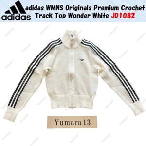 adidas WMNS Originals Premium Crochet Track Top Wonder White JD1082 Japan Size - Picture 1 of 9
