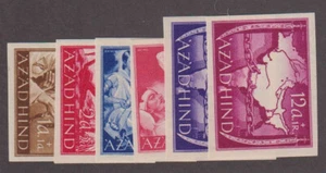 E2241: Tropas de la India bajo Alemania, Segunda Guerra Mundial, 6 sellos - Imagen 1 de 1