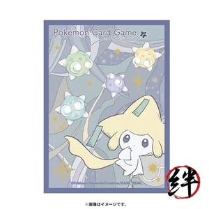 Pokemon Card Game Deck Shield Premium Gloss Jirachi Star Link - Picture 1 of 2
