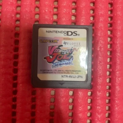Scratch! Viewtiful Joe Nintendo DS 2005 Capcom Japanese  NTR-AVJJ-JPN e183 - Image 1 of 3