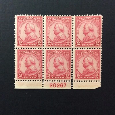 BroadviewStamps USA #689 MNH F.  Perf separation.  See pics.  PL #20267 - Image 1 of 2