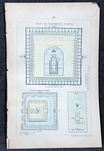 Grabado Edward Gover Tabernáculo del Templo de Salomón y Herodes Arte Religioso - Imagen 1 de 1