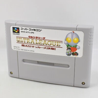 Super Famicom ULTRA LEAGUE Moero Soccer Cartridge Only Nintendo sfc - Image 1 of 2