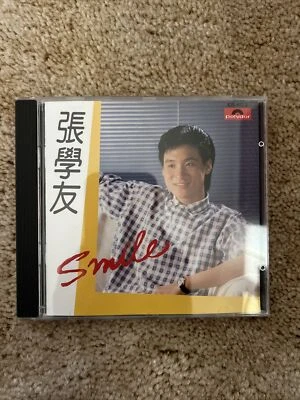 Jacky Cheung 张学友 Smile CD 1985 Cantopop Polydor vg+ Rare OOP!! - Image 1 of 4