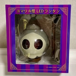 Pokemon Center Duskull LED Lantern Halloween Trick or Trick New - Picture 1 of 6