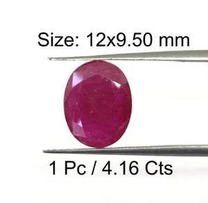 4.16Ct African Origin Ruby Oval Size 12x9.5 mm Stone For Masterpiece jewelry5863 - Picture 1 of 5