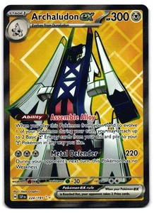 Archaludon EX 224/191 - Surging Sparks Pokemon TCG Ultra Rare 2024 - NM Card - Picture 1 of 2
