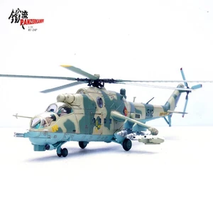 PANZERKAMPF 1/72 Mi-24 Helicopter MI24P East German Air Force 14005PG Model - Picture 1 of 10