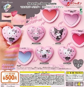Juego de Comp Completo Juguete Cápsula/Con Completo 14 Tipos Personajes Sanrio Polvo Multicolor - Imagen 1 de 1