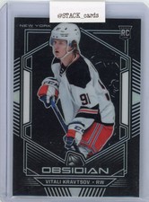 2019-20 Panini Chronicles Obsidian /199 Vitali Kravtsov #O-VK
