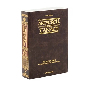 Artscroll Stone Edition ENGLISH ONLY Tanach Bible Pocket Size Softcover Tanakh - Picture 1 of 10