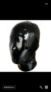 6801 Latex mask Micropore eyes nose mouth back zip 0.4mm custom made - Picture 1 of 5
