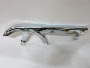8762 Upper Belt Guard Chrome fits Harley Davidson Sportsters 2000-2003 - Picture 1 of 2
