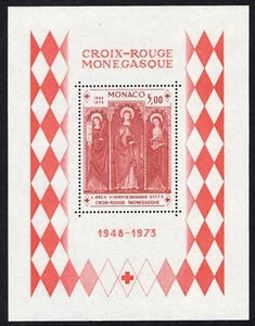 Monaco #YTBF7 MNH S/S 1973 Devote Agatha Barbara Brea [864] - Picture 1 of 1