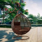 Hanging Egg Chair Rattan Garden Swing Chairs Patio Indoor Outdoor With Cushion