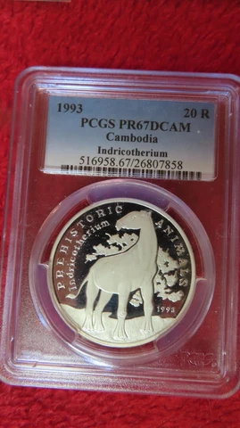 1993 Cambodia Indricotherium Horse Hornless Rhino  PCGS PR67 .999 Silver Coin Cover