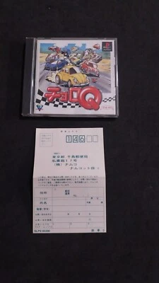 CHORO Q SONY PLAYSTATION 1 PS1 JAP GIAPPONESE USATO COMPLETO - Immagine 1 di 4
