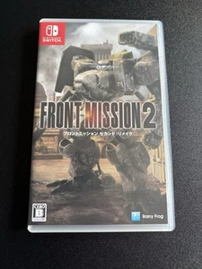 Front Mission 2: Remake, Nintendo Switch, Japanese (English language) - Picture 1 of 7