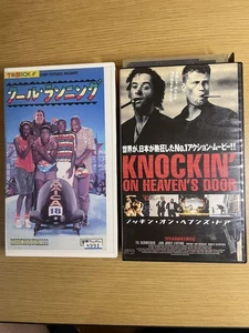 Cool Running Knocking On Heavens Door Vhs Rental 2-Piece Set - Picture 1 of 4