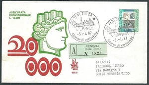 1987 ITALIA FDC VENETIA 629 ALTI VALORI 20000 LIRE NO TIMBRO ARRIVO - VT - Picture 1 of 1