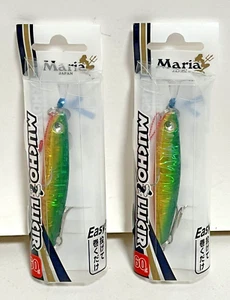 Maria Mucho Lucio 60g 16H 2 Stück Grün Gold 797796 Yamaria Neu in Box - Bild 1 von 4