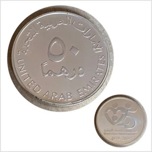 2004 United Arab Emirates UAE 50 Dirhams Coin Sharjah City Humanitarian Service - Picture 1 of 3